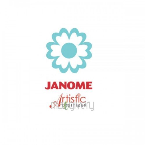 Janome Artistic Digitizer